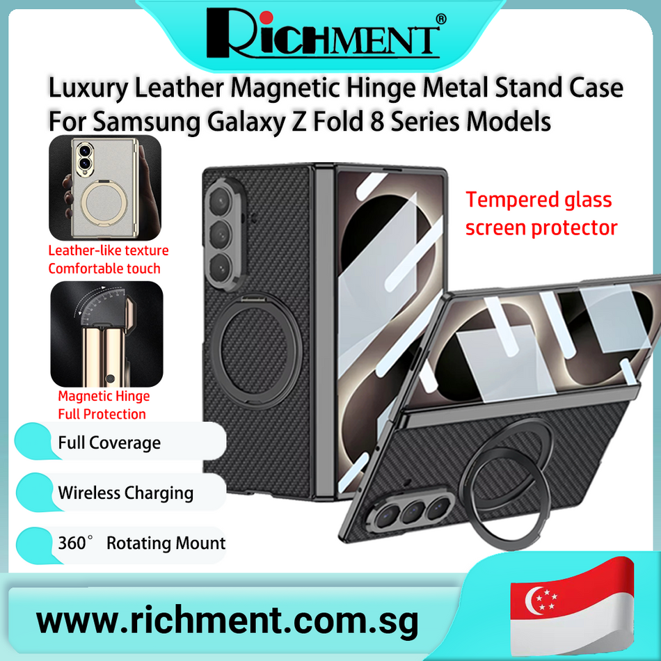 【✅SG Brand🔥】RICHMENT 360°Rotating Luxury Magnetic Ring case with a hinged Carbon fiber leather finishFull-coverage mobile phone case for Galaxy Z Fold 8 ULTRA